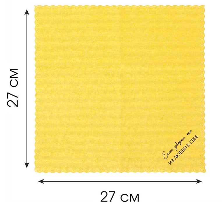 77129.2