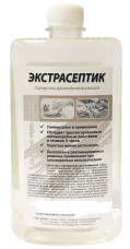 796834750_w640_h640_ekstraseptik-besspirtovoj-antiseptik