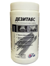 dezitabs