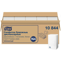 1645504-1-800Wx800H