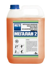 megalan_2_neytralnoe_nizkopennoe_sredstvo_dlya_ruchnoy_i_mekhanizirovannoy_uborki_5l