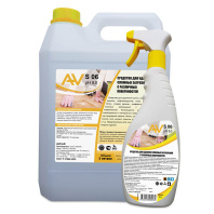 sredstvo_dlya_udaleniya_ostatkov_skotcha_graffiti_zhevatelnoy_rezinki_kanistra_5_l_av_s_06_