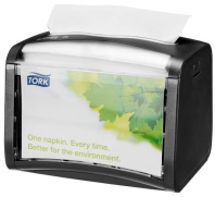 Tork Xpressnap  диспенсер настольный, N4, System, черный155х201х150 1/4 арт.272611-00
