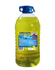 Zolushka_UMS_PET_big