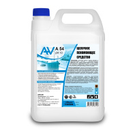 A-54