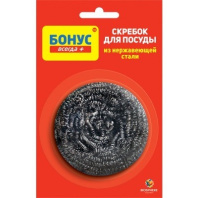 dnt3363688