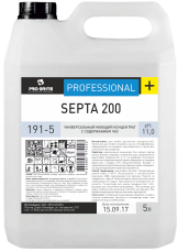 191-5_septa_200_1