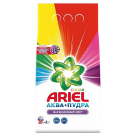 554127-1-800Wx800H