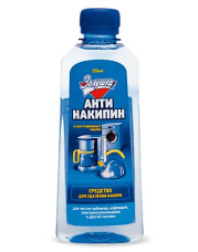 Золушка АНТИНАКИПИН Средство для удаления накипи 250мл 1/24 арт.Б-32-1