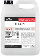 034-5_alfa-20