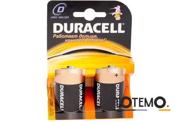 small_52674.800x600w