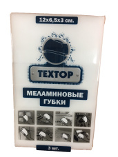Т992