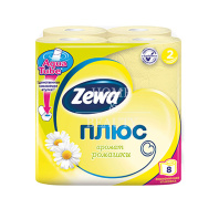 700x7001f0afbf4-025f-11e9-9e75-0cc47a143cb2_56b9801c-0723-11e9-9e75-0cc47a143cb2