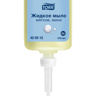 1818548-1-800Wx800H