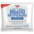 Мыло порошок Мыло порошок