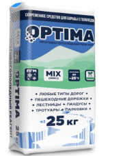 Оптима Микс