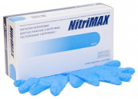 НоменклатураПрисоединенныеФайлы