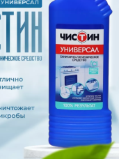 Без названия