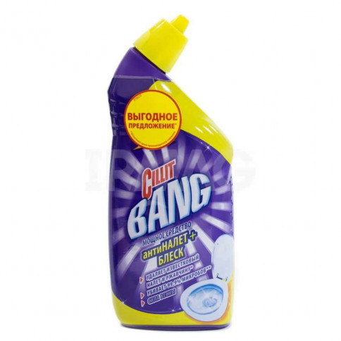 f128f166681b11eaaca0b42e99b015ff_7152cee2fbd511ea9ebbb42e99eed05f-484x484 (1)