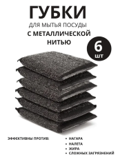 Безымянный (002)