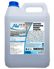 AVUAR AV H-23 5л Щелочное обезжиривающее моющее средство 1/4 арт.A023H5