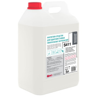 НоменклатураПрисоединенныеФайлы