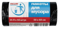 Paclan Пакеты для мусора 35л, рулон, 50шт, PROF 1/40 арт.403021/40303/403028