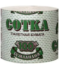 9f6c0b2b1b4e5080884c9895e9bee37d