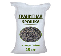 granit-kroshka-2-5-25kg