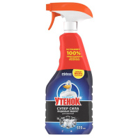 НоменклатураПрисоединенныеФайлы