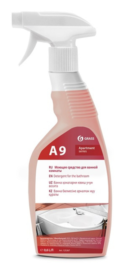 718fa391e461c60bb453cf40b73508a6