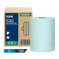 НоменклатураПрисоединенныеФайлы