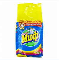 phpThumb_generated_thumbnail