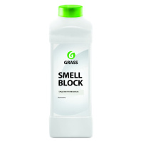 GRASS Защита от запаха  "SmellBlock"  1 л. 1/12 арт.123100-распродажа