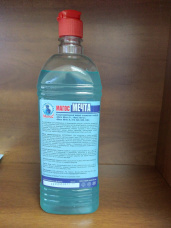 НоменклатураПрисоединенныеФайлы