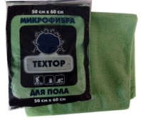 fa9f5391904e5d5423a6746fd3624e54