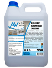AVUAR AV H-25 5л Пенное моющее, обезжиривающее средство 1/4 арт.A025H5