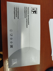 НоменклатураПрисоединенныеФайлы