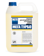 Mega_5L_MEGA_TURBO
