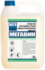 мегавин