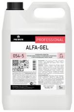 054-5_alfa-gel_n_250_auto_png_5_80