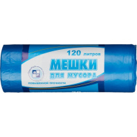 komus_meshki_dlya_musora_pnd_120l_18mkm_20sht_up_sinie_70kh110sm_1687263146_1