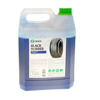 shop_items_catalog_image1010531