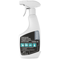 9bb9e79d-75f7-11ed-8106-00155d0ae503_f161c6c3-75f9-11ed-8106-00155d0ae503