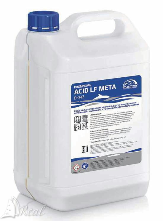 Dolphin Promnova Acid LF Meta 5л Кислотное малопенное концентрированное средство для удаления минеральных отложений 1/3 арт.D043-5