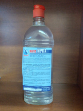 НоменклатураПрисоединенныеФайлы