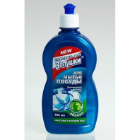 previewin600xin600_275637_1_c3bea79ecdb0c2e15574eb25eec38013