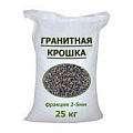 Крошка гранитная
